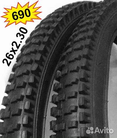 Для велосипеда. Всё новое