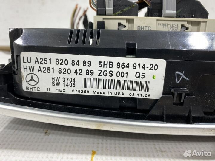 Блок управления климатом Mercedes ML GL R 164 251