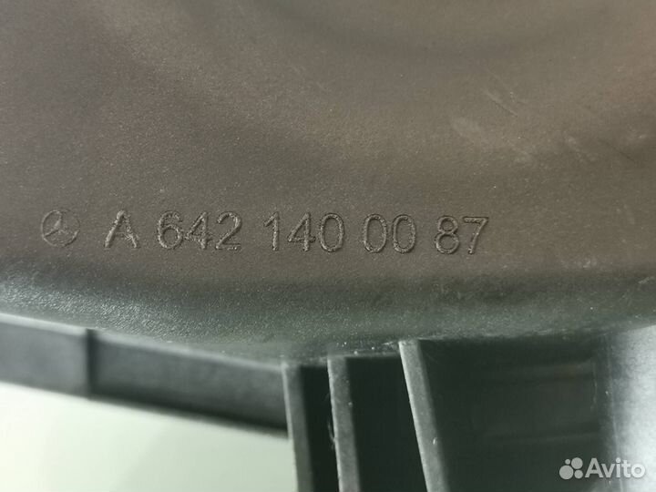 Демпфер шумоглушитель Mercedes W164 ML 164