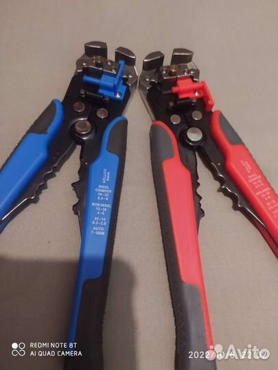 Стриппер для зачистки проводов и резки