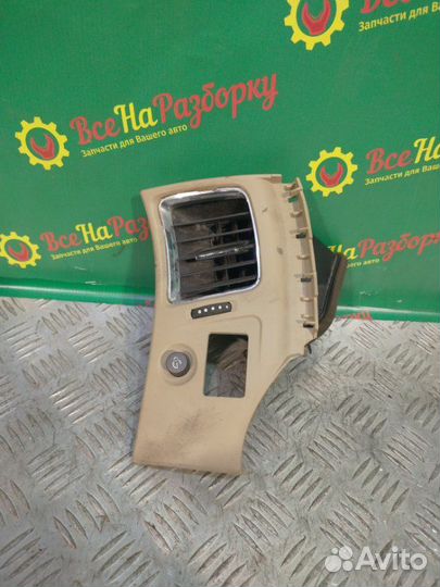 Дефлектор воздуховода левый Cadillac Cts 2 седан