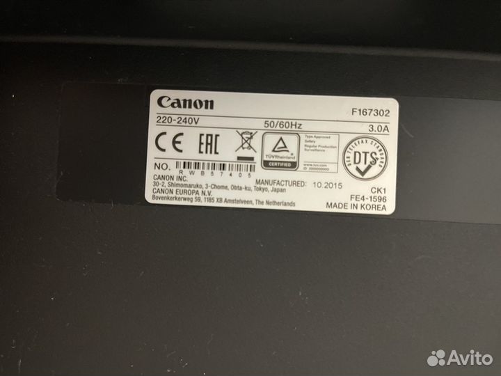 Принтер лазерный мфу Canon i-sensys MF216n