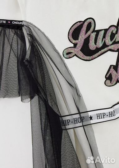 Платье Choupette 146