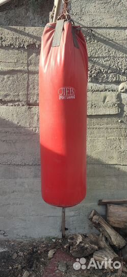 Боксерский мешок