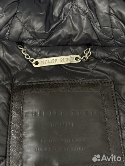 Куртка Philipp Plein кожанная