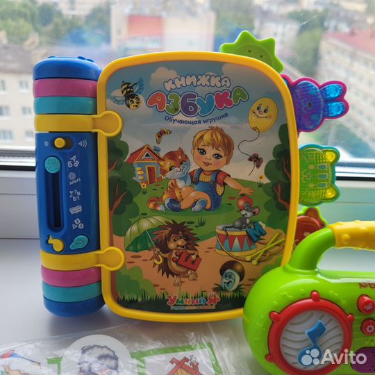 Игрушки пакетом