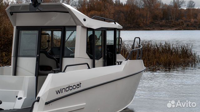 Windboat 7.0
