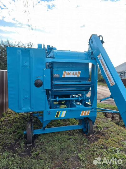 Мс-4,5