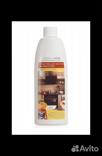 Средство для чистки плит и духовок