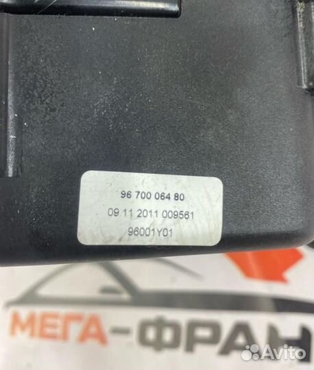 Кулиса АКПП Citroen С4 хэтчбек(B7) 5FS (EP6C) 2012