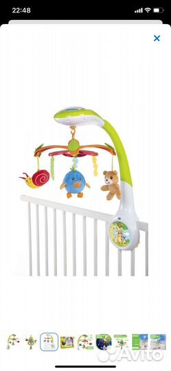 Детский мобиль Chicco