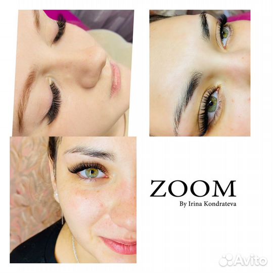 Наращивание ресниц оформление бровей