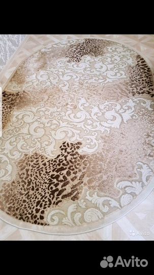 Ковер зальный