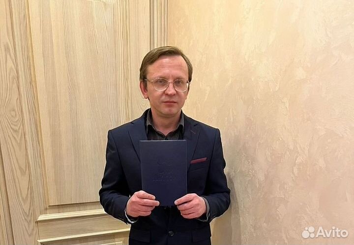 Системный администратор