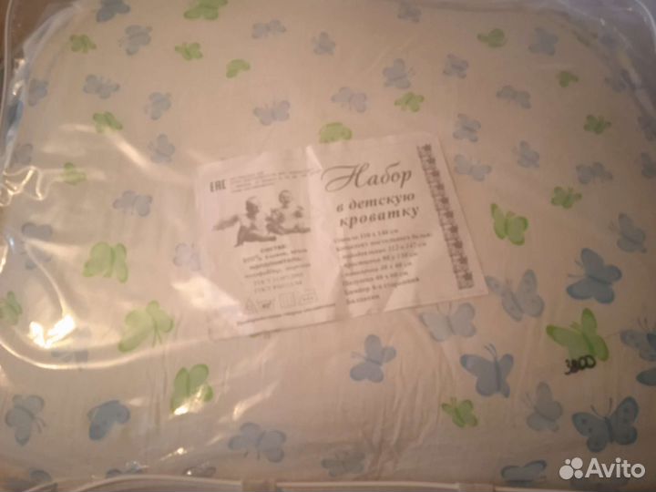 Набор в детскую кроватку