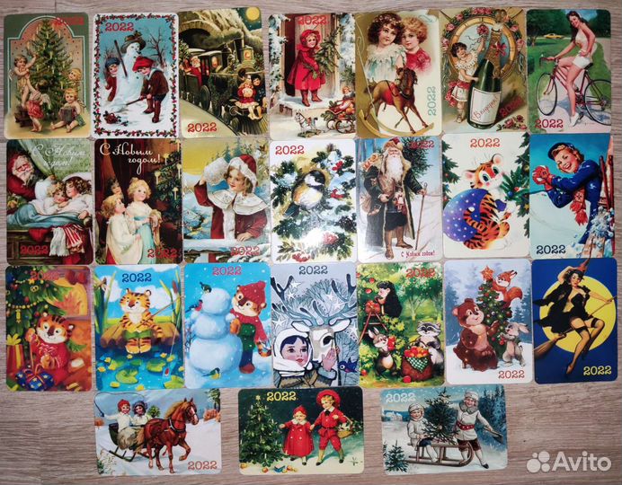 Наборы календариков Даринчи