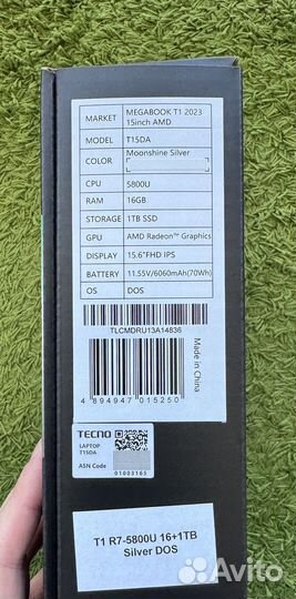 Ноутбук Tecno megabook T1 ryzen 7 5800u 16/1000gb