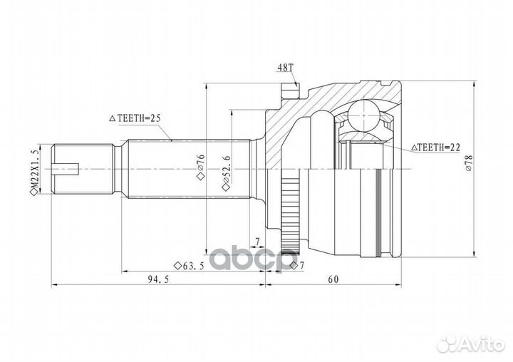 ШРУС наружный GIK04030 Rio седан III (UB) ganz