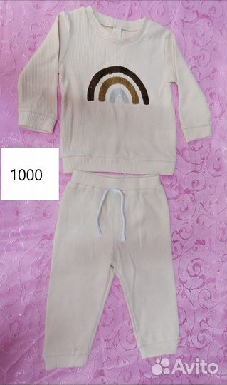 Вафельный костюм для детей