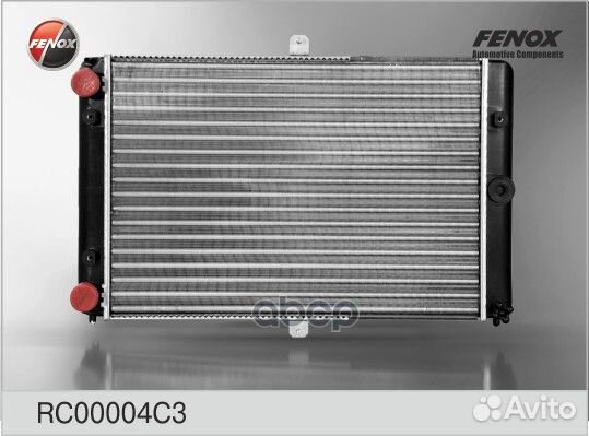 RC00004C3 радиатор сист. охлаждения ваз 2108-2