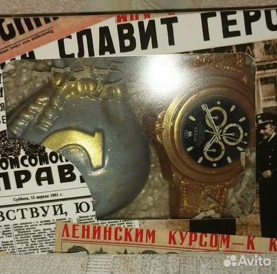 Мыло ручной работы для мужчин