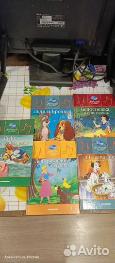 Книга детская