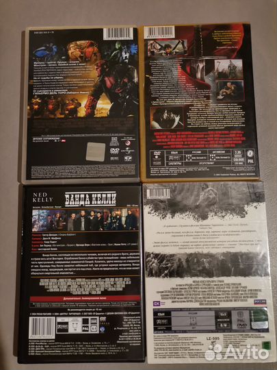 DVD диски с фильмами