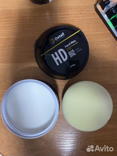 Твёрдый воск Detail HD