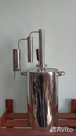 Самогонный аппарат