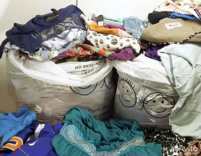 Секонд second хенд