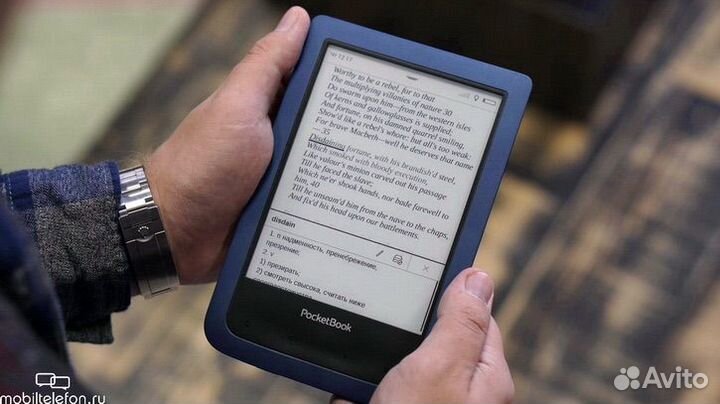 Электронная книга Pocketbook 641