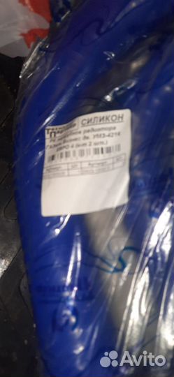 Патрубки радиатора