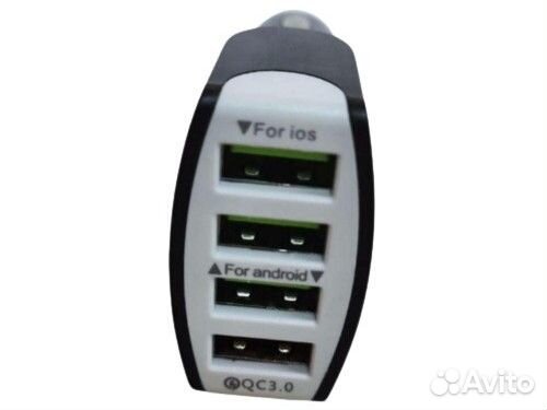 Быстрые, мощные зарядки в авто на 2/3/4*USB порта