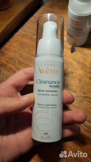 Avene cleanance, ducray keracnyl glycolic