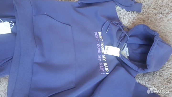 Спортивный костюм женский 46-48