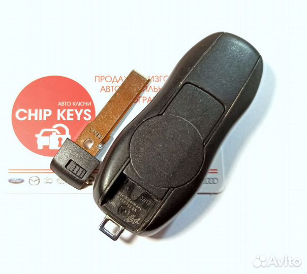 Ключ зажигания Porsche Cayenne / Macan 7PP959753BN