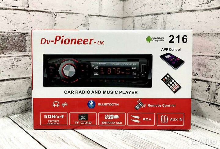 Магнитола pioneer