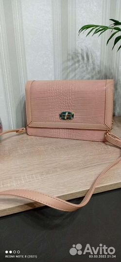 Сумка женская