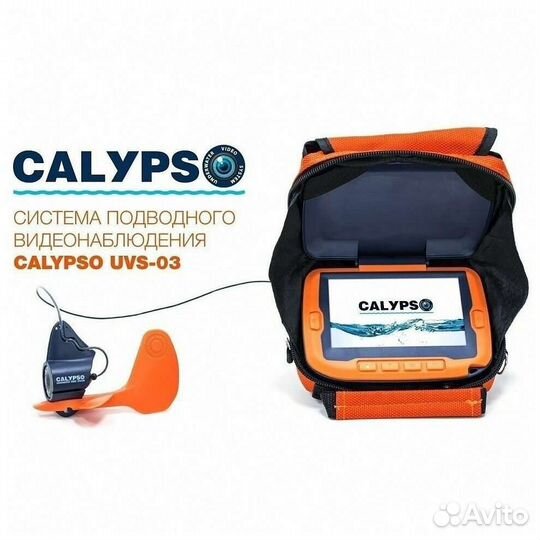 Запасная подводная камера глазок калипсо