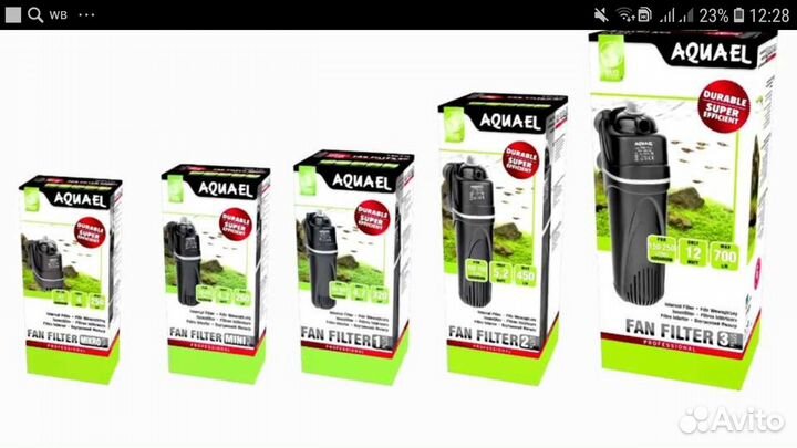 Помпа фильтры Aquel и гроты в асортименте