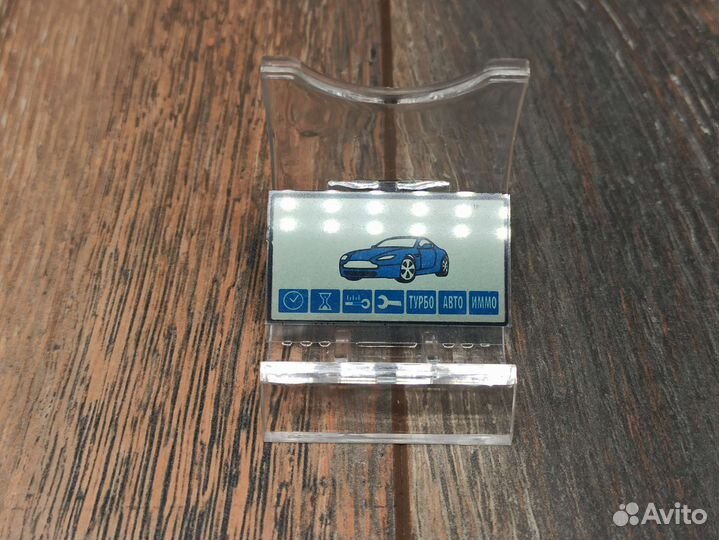 Дисплей брелка сигнализации StarLine A93/B92/E90