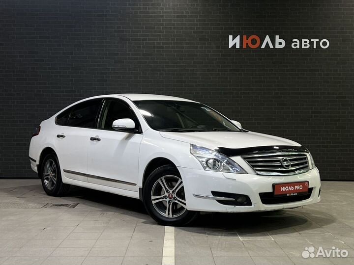 Nissan Teana 2.5 CVT, 2013, 269 609 км