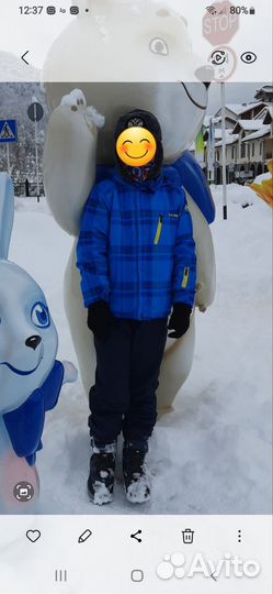 Куртка sun valley на мембране