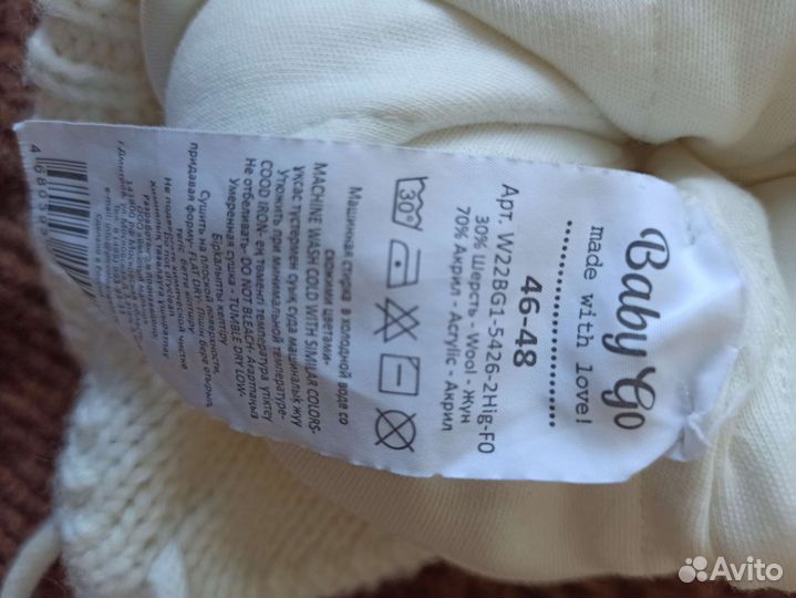 Шапка для девочки