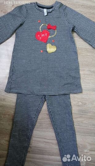 Костюм Play today 110-116