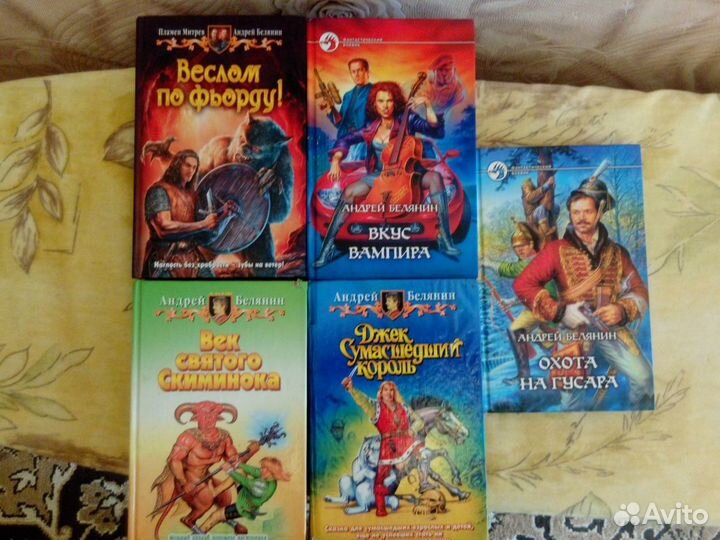 Книги,продам-обмен:худож.лит-ра,кулинария,фэн-шуй