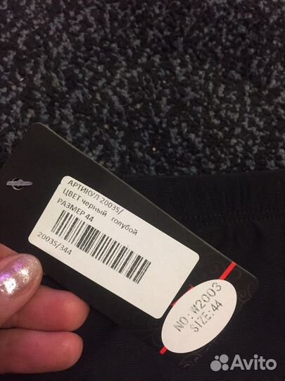 Дтские плавательные плавки