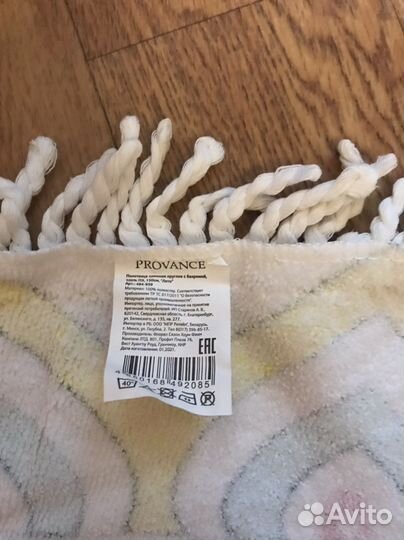 Новое пляжное махровое полотенце