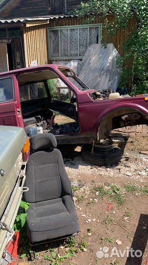 Крылья передние niva