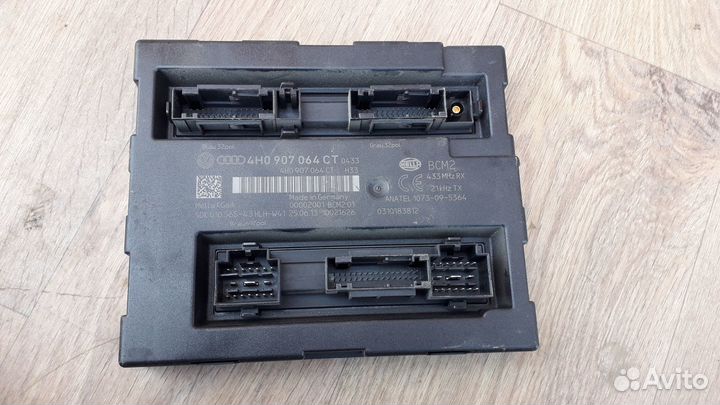 Блок комфорта №319 Audi A6 (C7) 2014